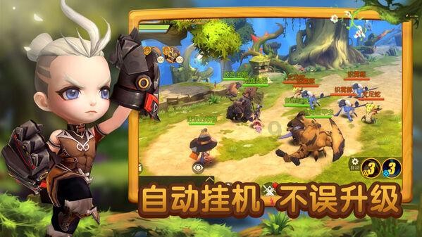 逗小猴开心系列164