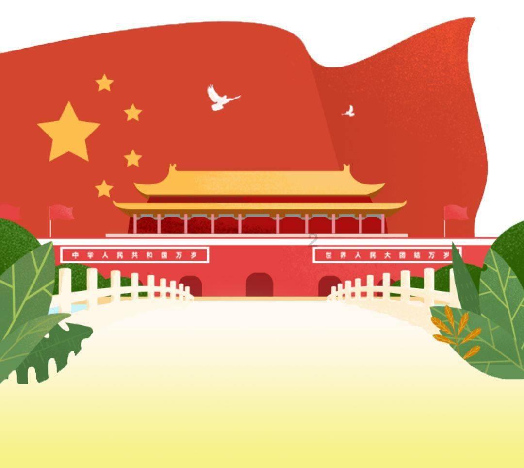 专家指导,圆梦春考——山东省济南市鲁矿中学举办春考志愿填报家长会