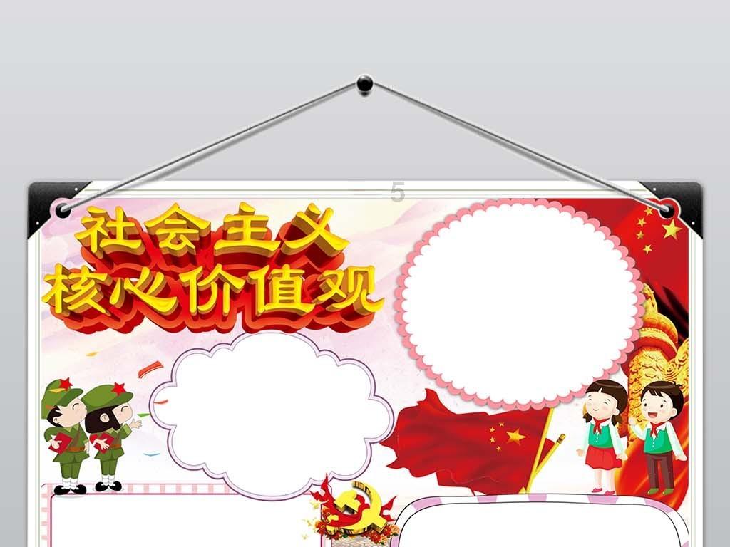 堡垒之夜