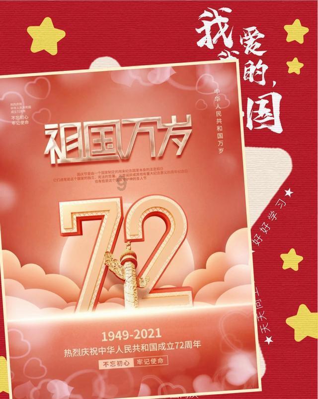 销售伪劣电子烟,两男子被判刑,现场画面