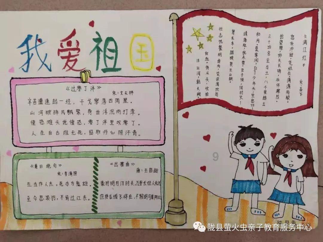 睡前一杯水,燃脂一整夜,游泳圈偷偷掉一圈,喝出小蛮腰