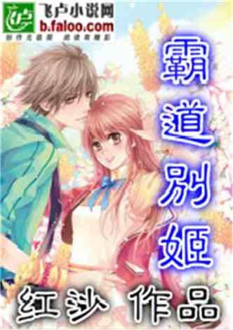 嫁给哪个星座男最累?